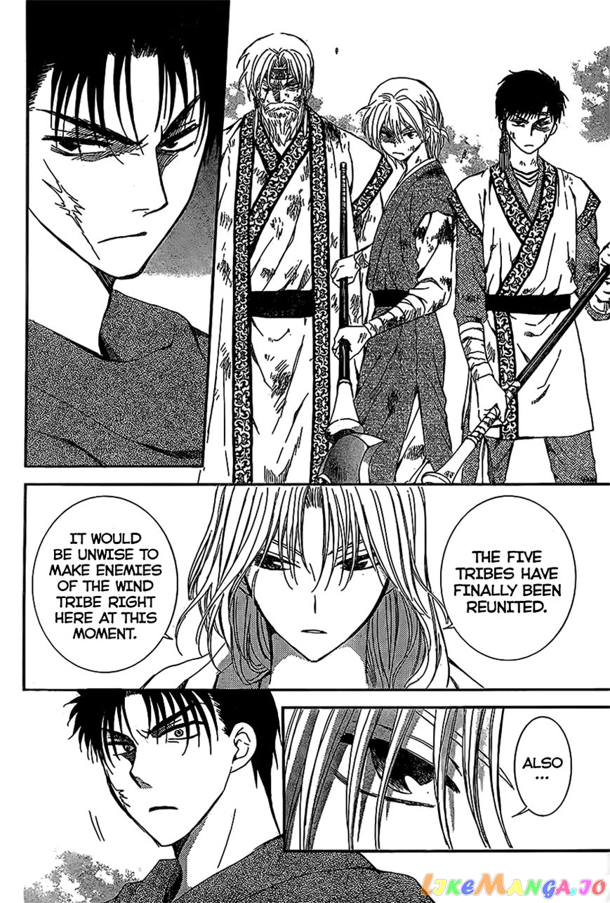 Akatsuki No Yona Chapter 122 image 08